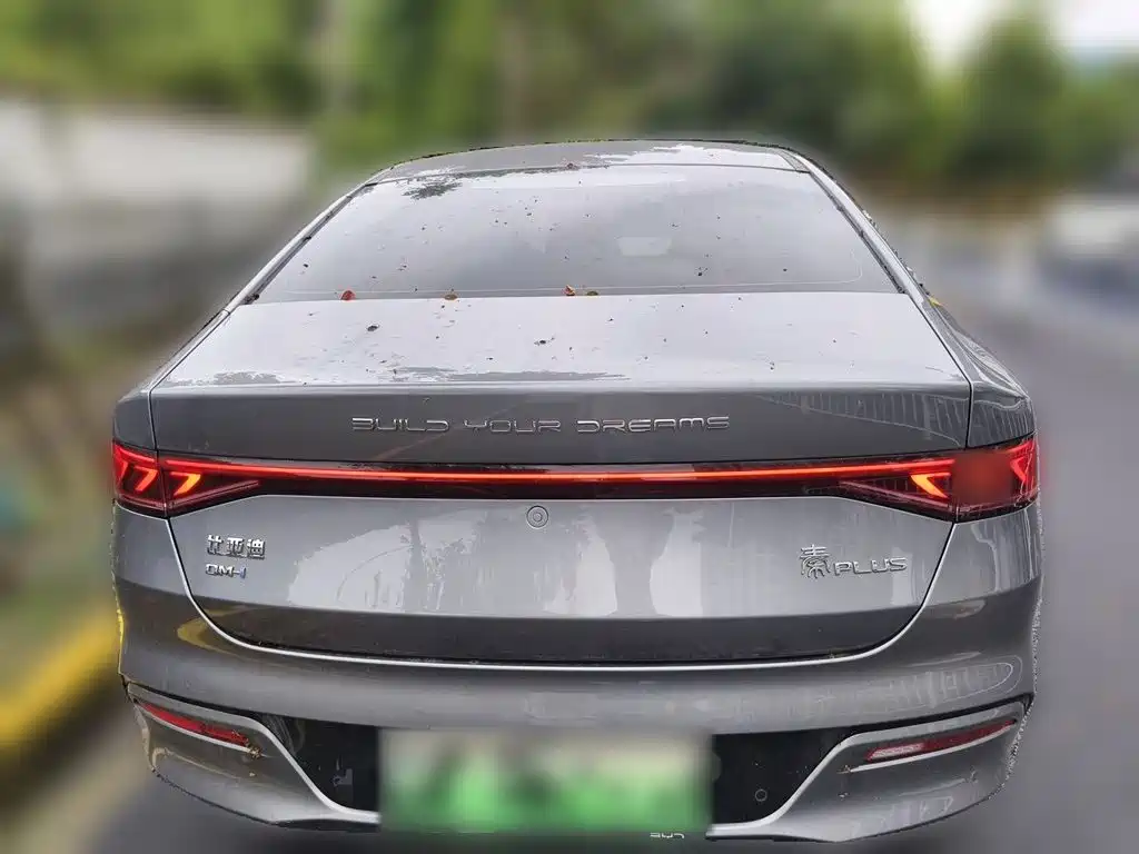 BYD Qin PLUS — фото 3