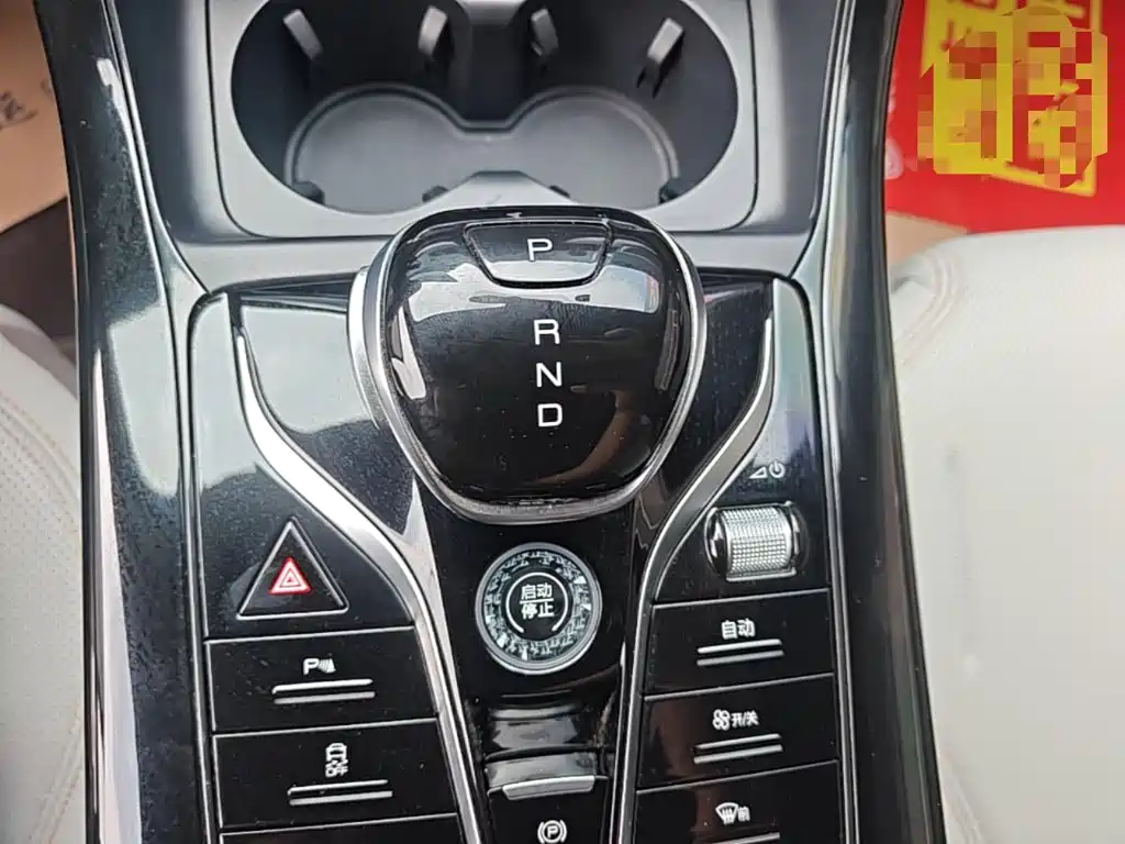 BYD Qin PLUS — фото 14