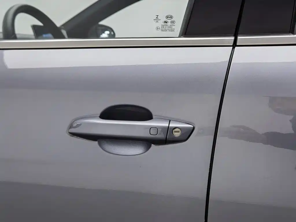 BYD Qin PLUS — фото 18