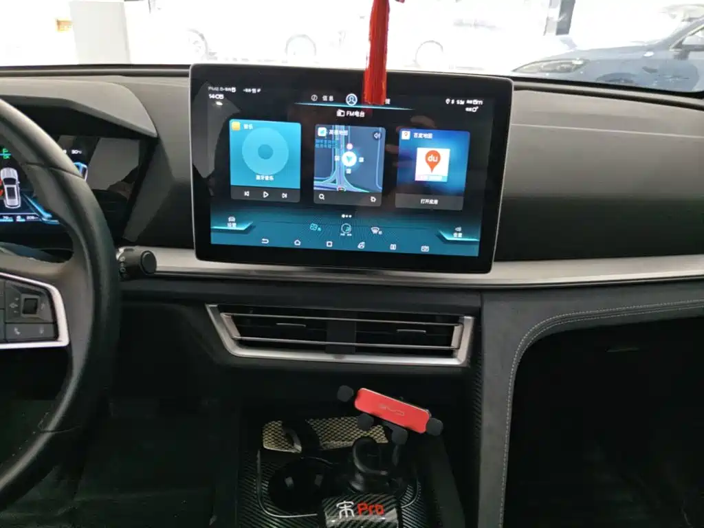 BYD Pro New Energy — фото 13
