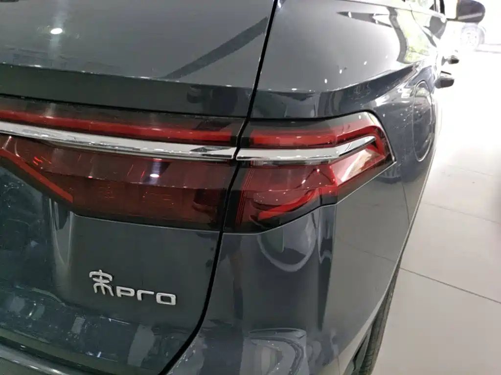 BYD Pro New Energy — фото 8