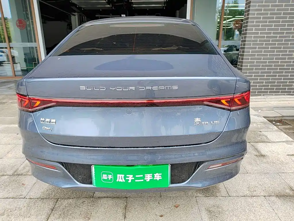 BYD Qin PLUS — фото 6