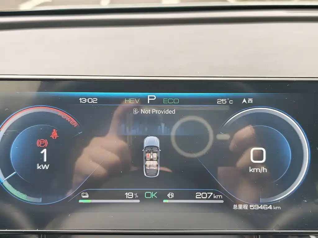 BYD Seal 06 — фото 18