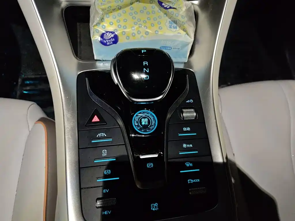 BYD Pro New Energy — фото 10
