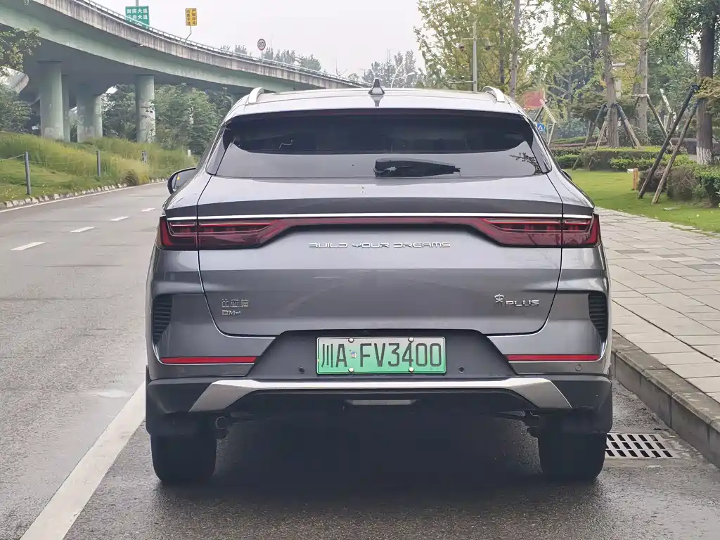 BYD PLUS New Energy — фото 11