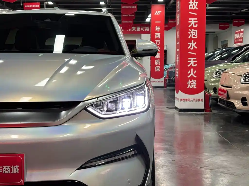 BYD PLUS New Energy — фото 10
