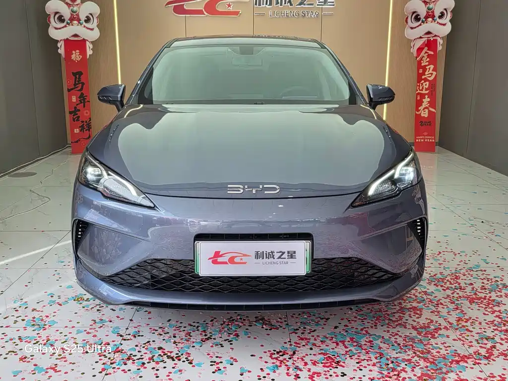 BYD Seal 05 DM-i — фото 2