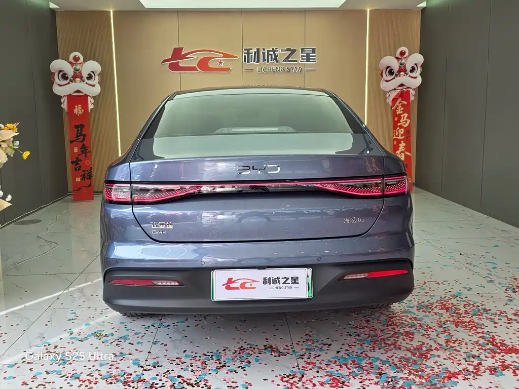 BYD Seal 05 DM-i — фото 8
