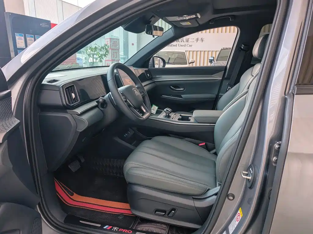 BYD Pro New Energy — фото 10