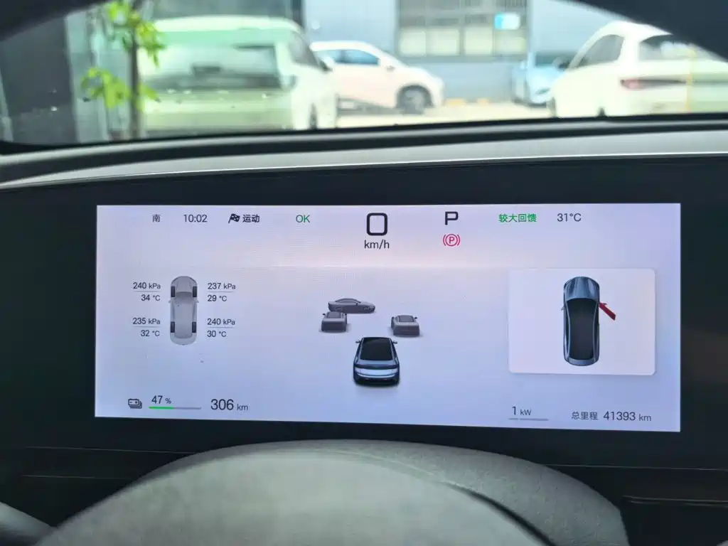 BYD Seal — фото 8