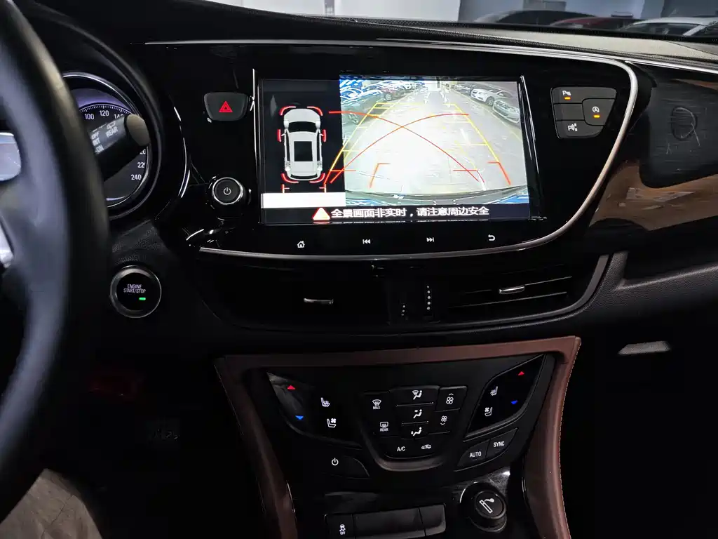 Buick Envision Plus — фото 9