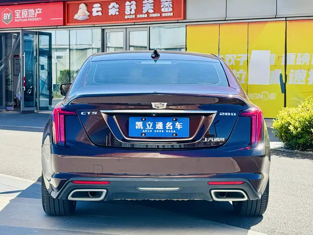 Cadillac CT5 — фото 4