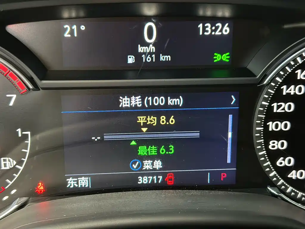 Cadillac CT5 — фото 14