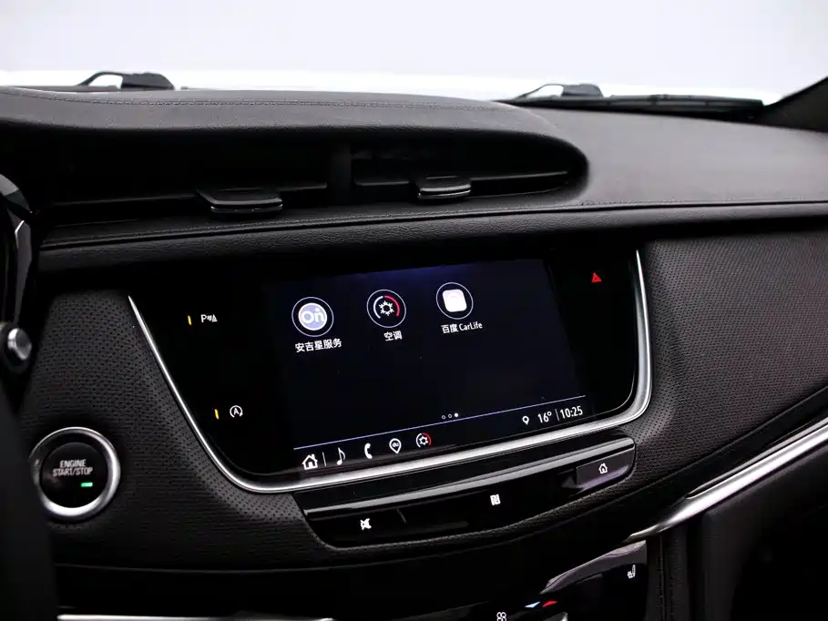 Cadillac XT5 — фото 8