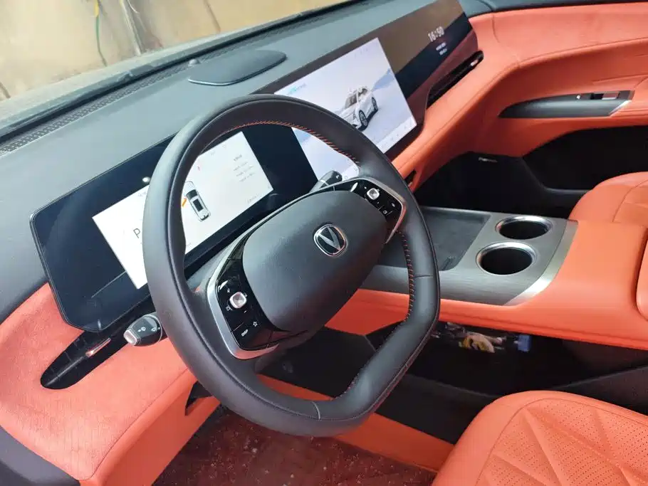 Changan CS75 PLUS — фото 15