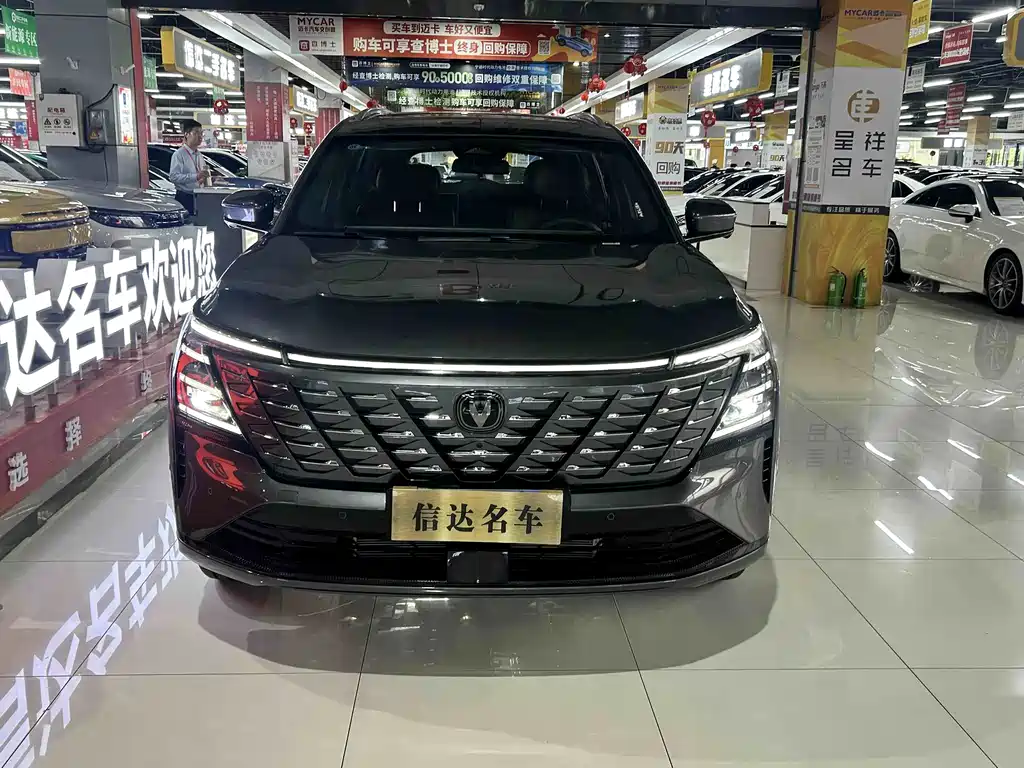 Changan CS75 PLUS — фото 2
