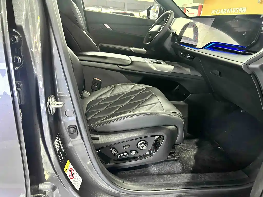 Changan CS75 PLUS — фото 15