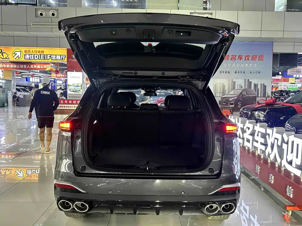 Changan CS75 PLUS — фото 20