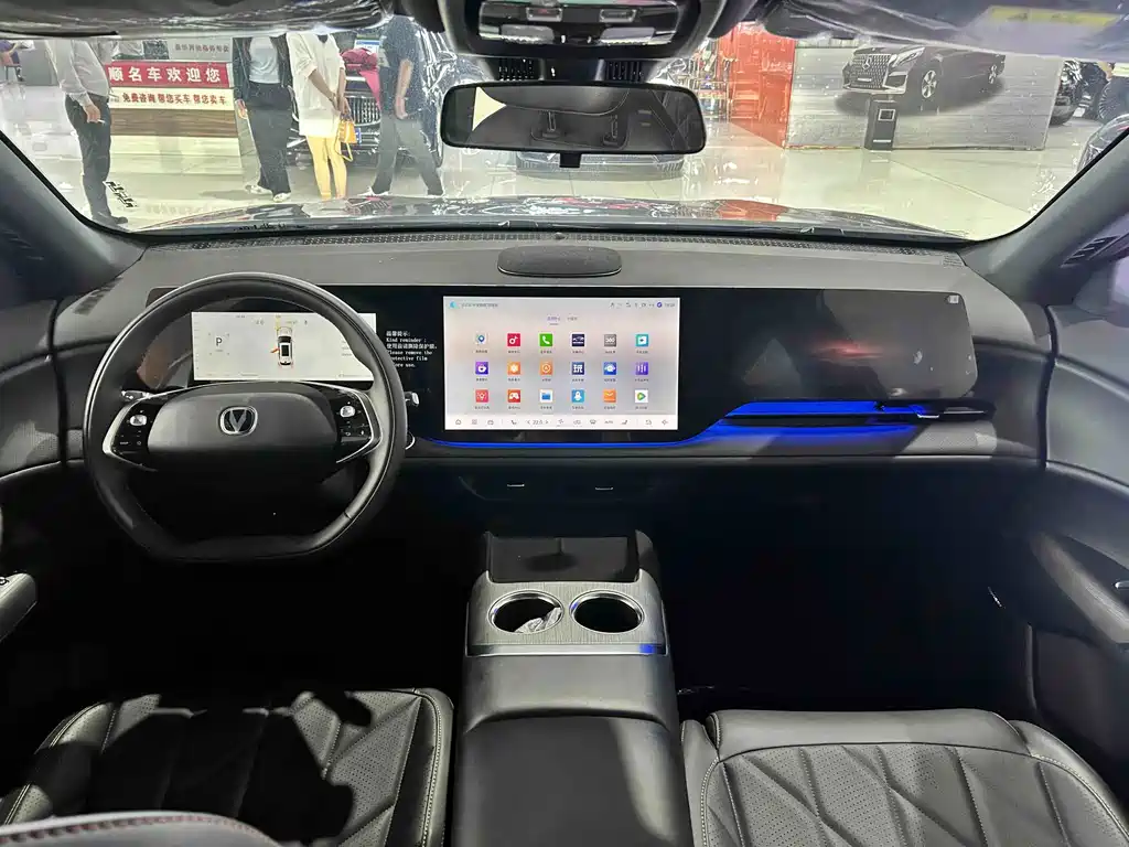 Changan CS75 PLUS — фото 4