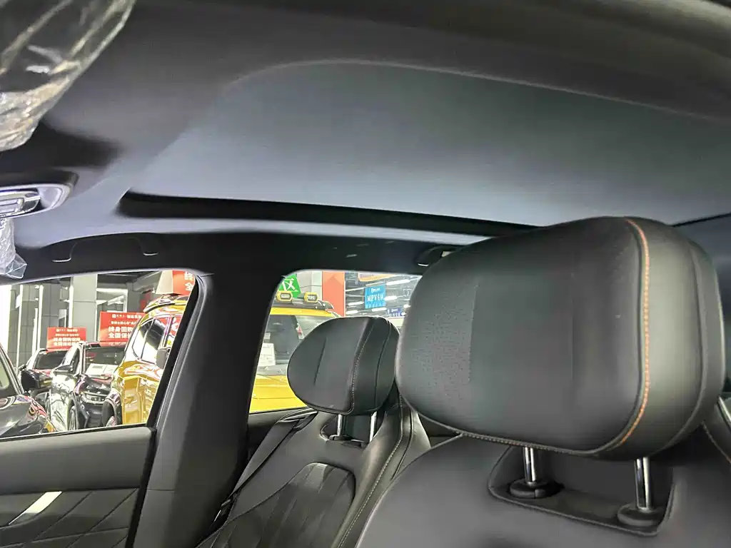 Changan CS75 PLUS — фото 10