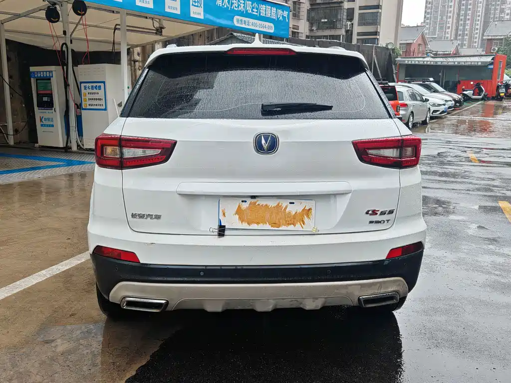 Changan CS55 — фото 11