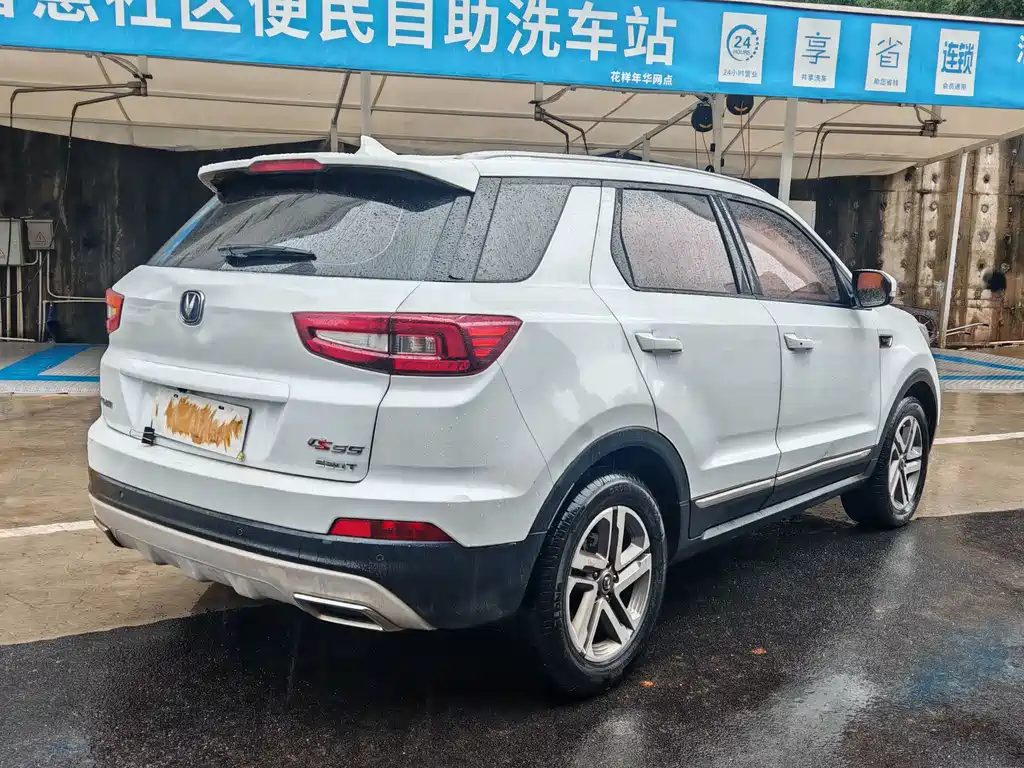 Changan CS55 — фото 10