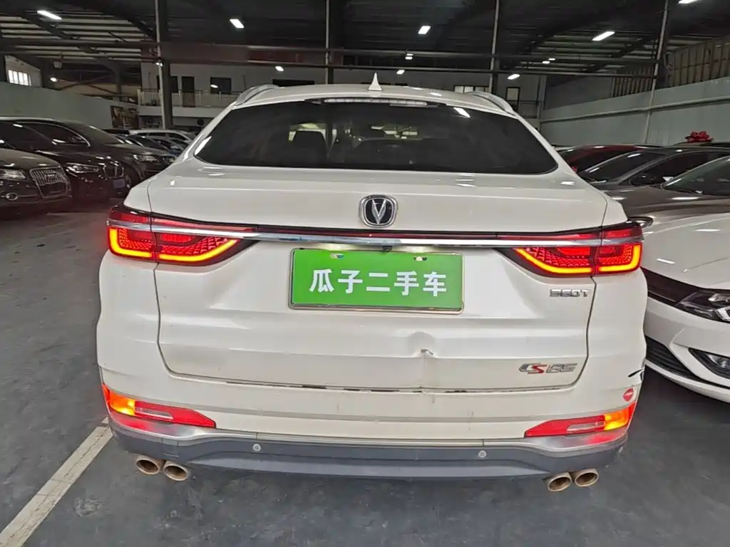 Changan CS85 COUPE — фото 6