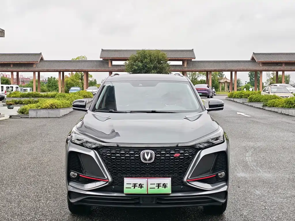 Changan CS75 PLUS — фото 2
