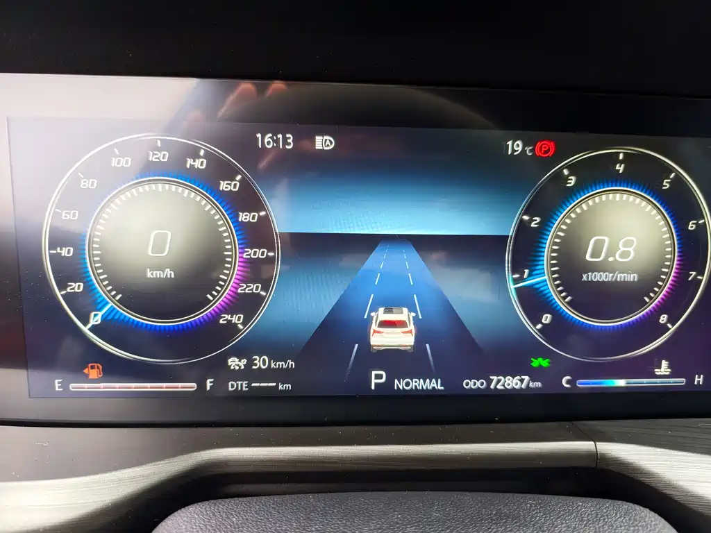 Changan CS75 PLUS — фото 12
