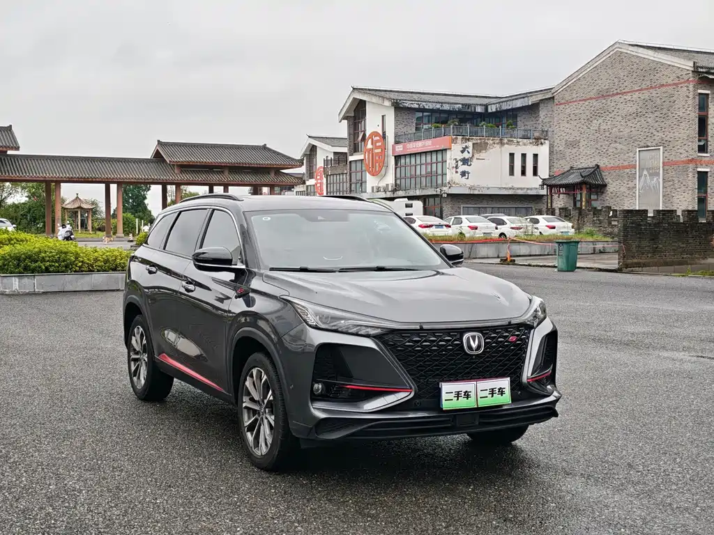 Changan CS75 PLUS — фото 3