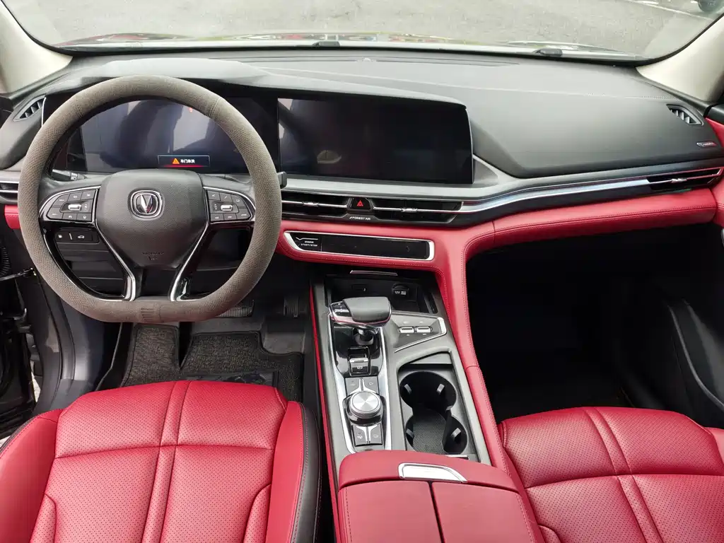 Changan CS75 PLUS — фото 10