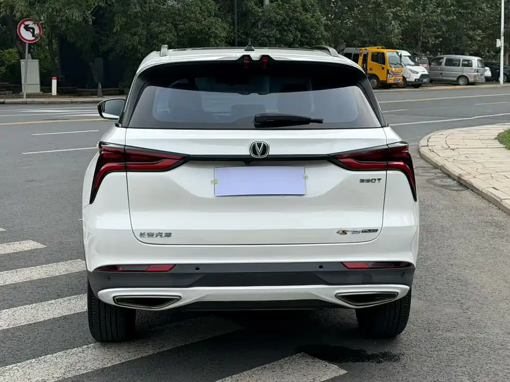 Changan CS75 PLUS — фото 4