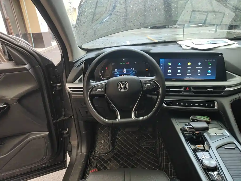 Changan CS75 PLUS — фото 11