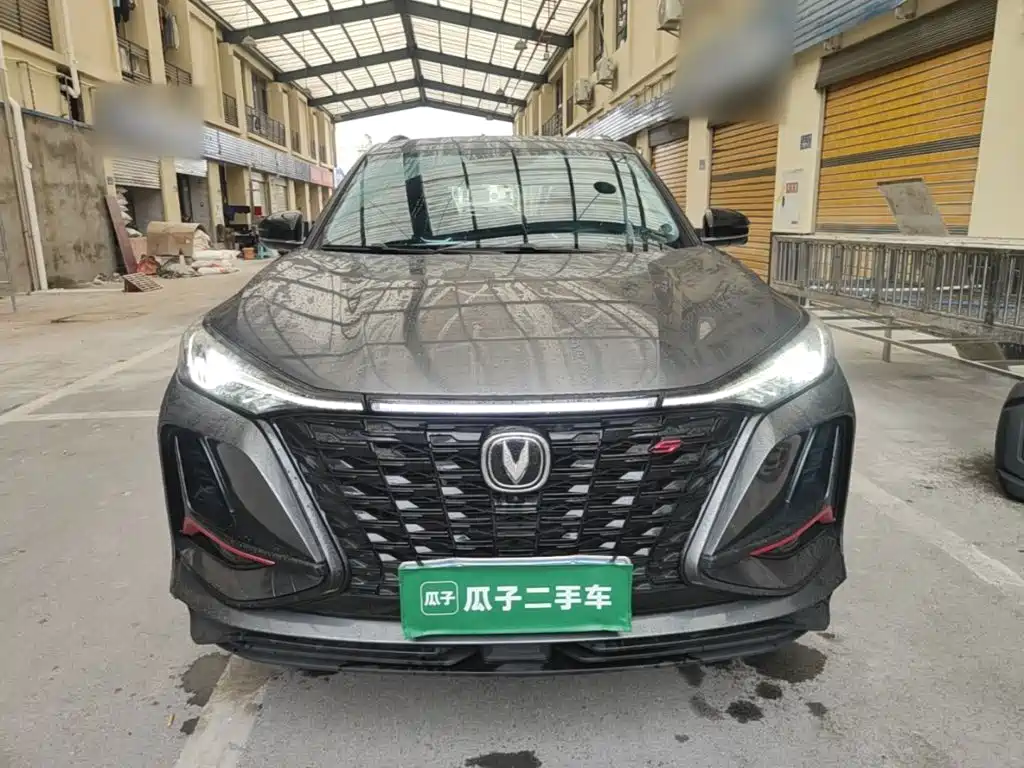 Changan CS75 PLUS — фото 3