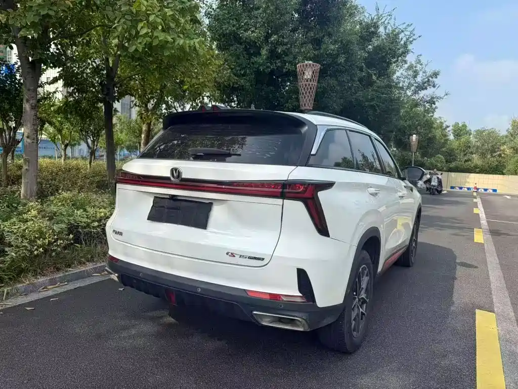 Changan CS75 PLUS — фото 8