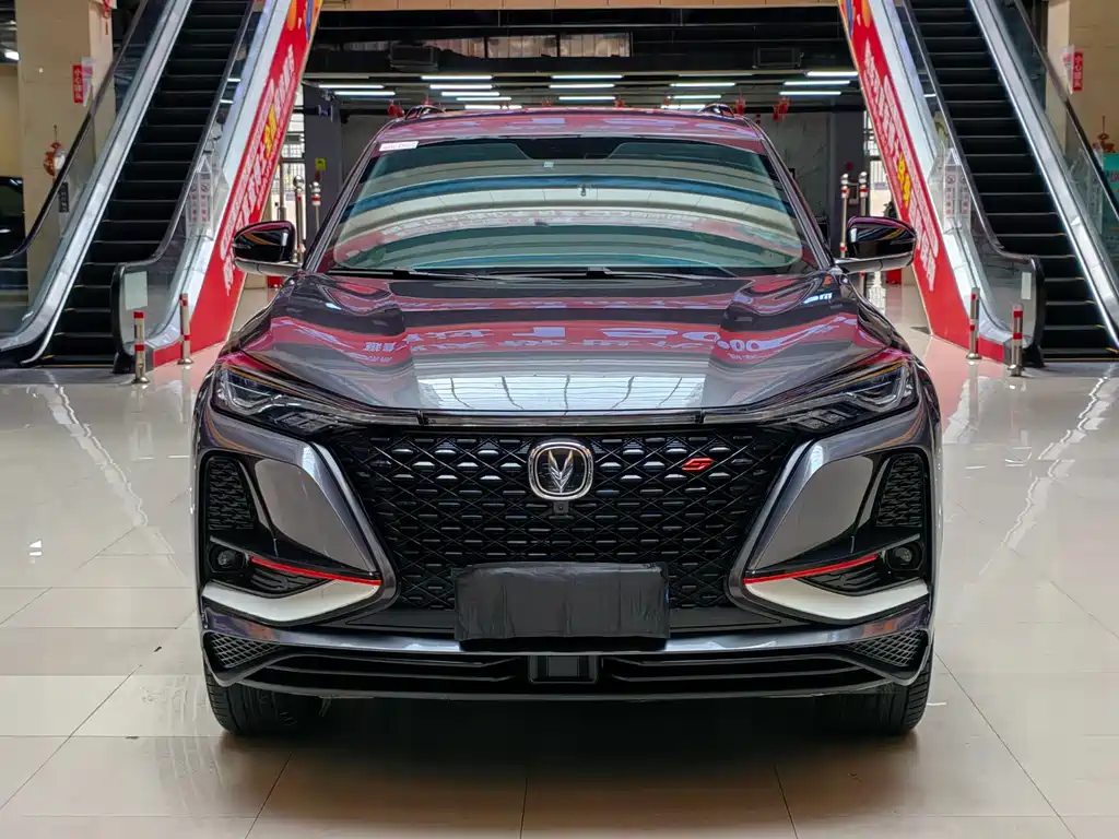 Changan CS75 PLUS — фото 2