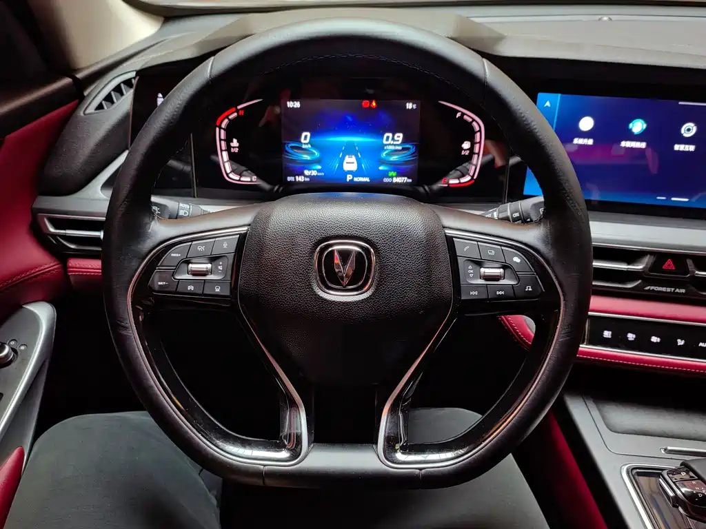 Changan CS75 PLUS — фото 13