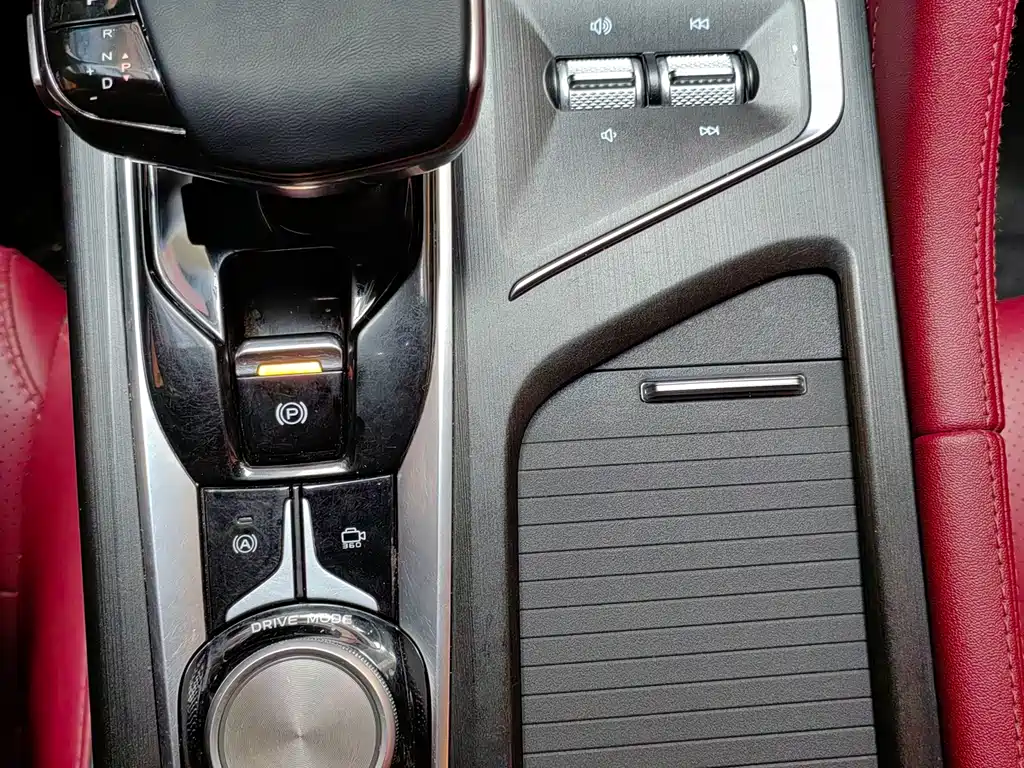 Changan CS75 PLUS — фото 15