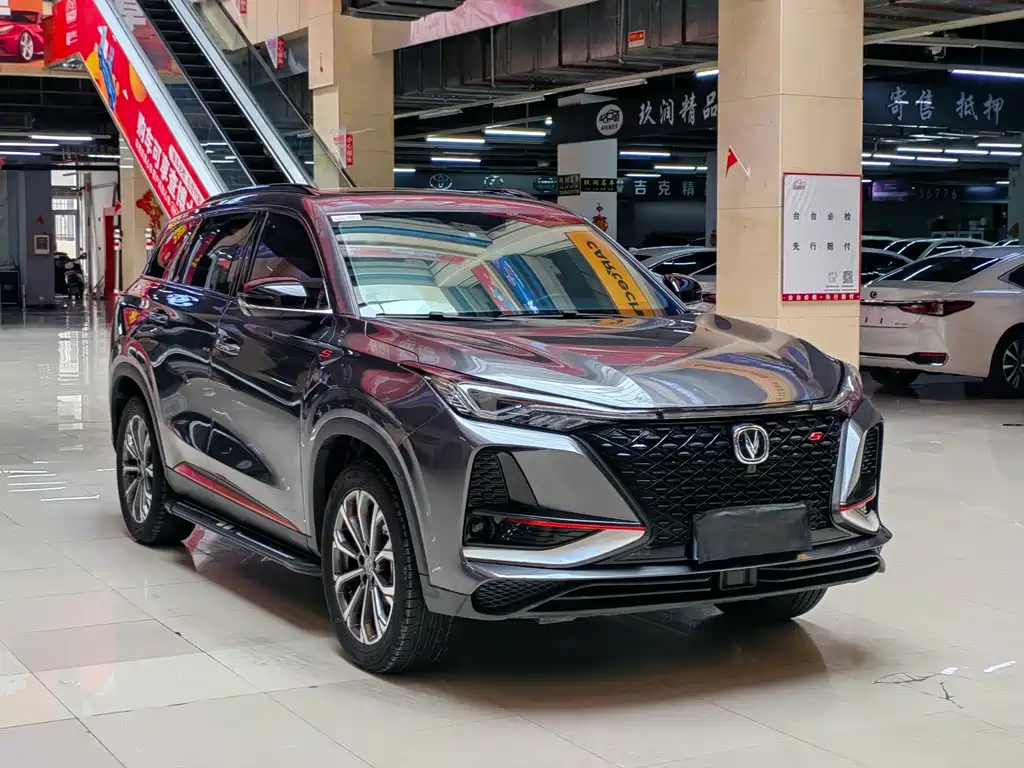 Changan CS75 PLUS — фото 3