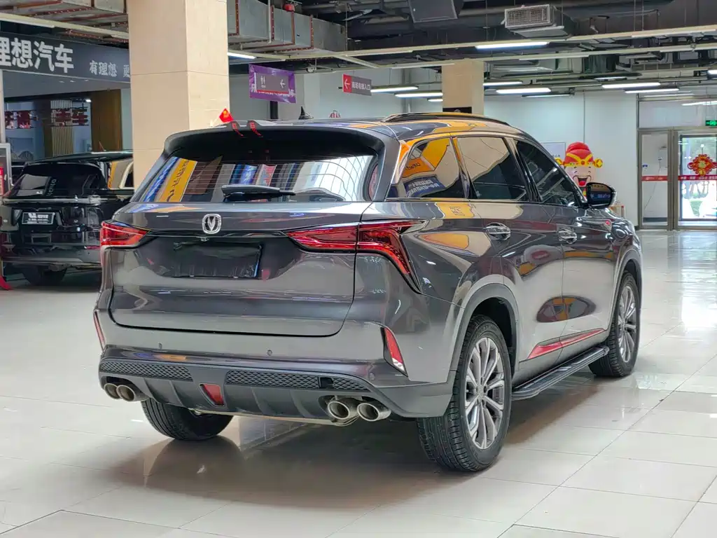 Changan CS75 PLUS — фото 7
