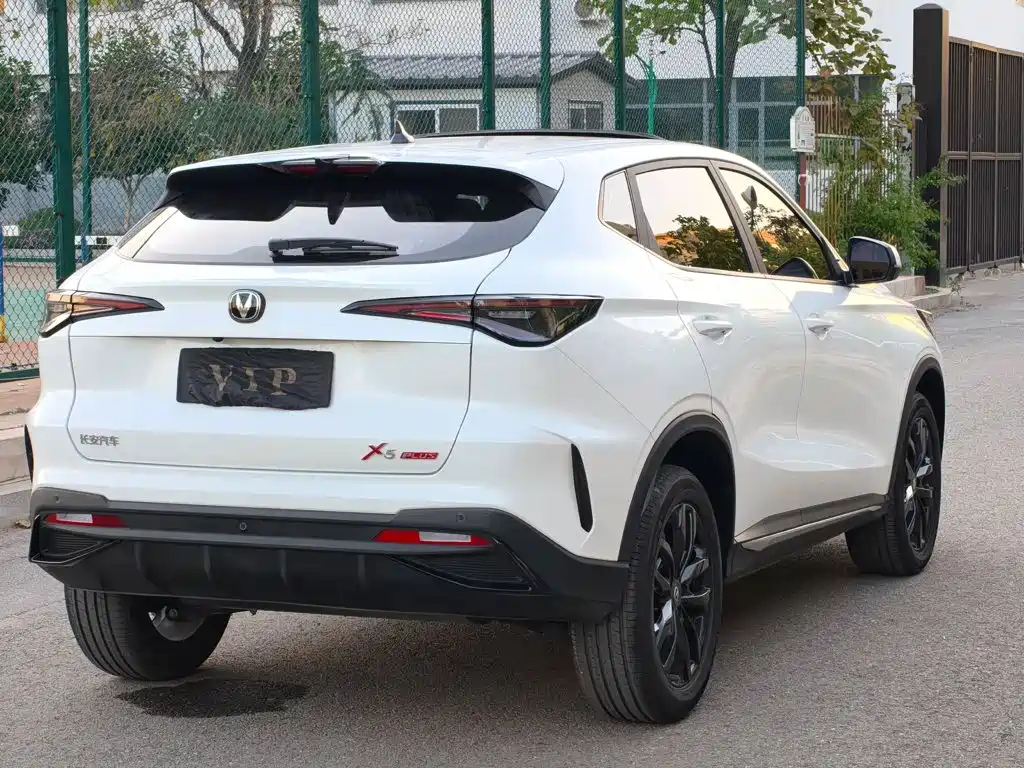 Changan X5 PLUS — фото 8