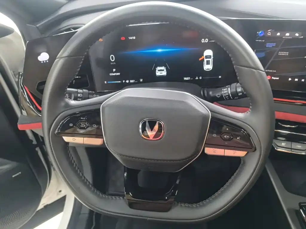 Changan X5 PLUS — фото 11