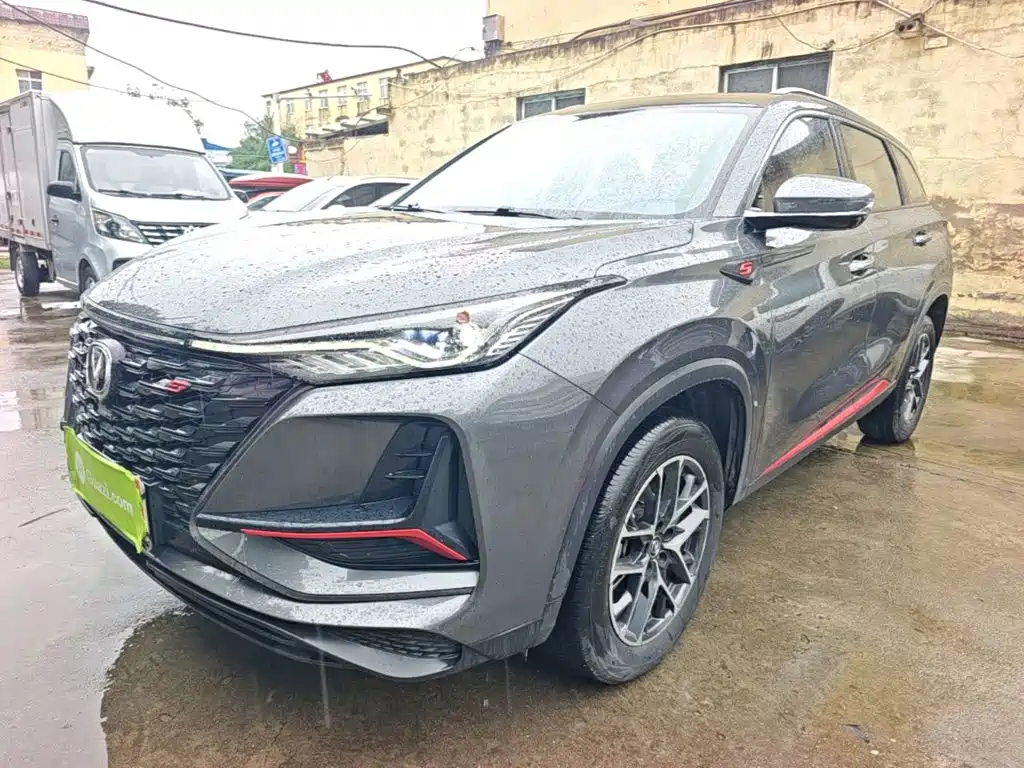 Changan CS75 PLUS — фото 2