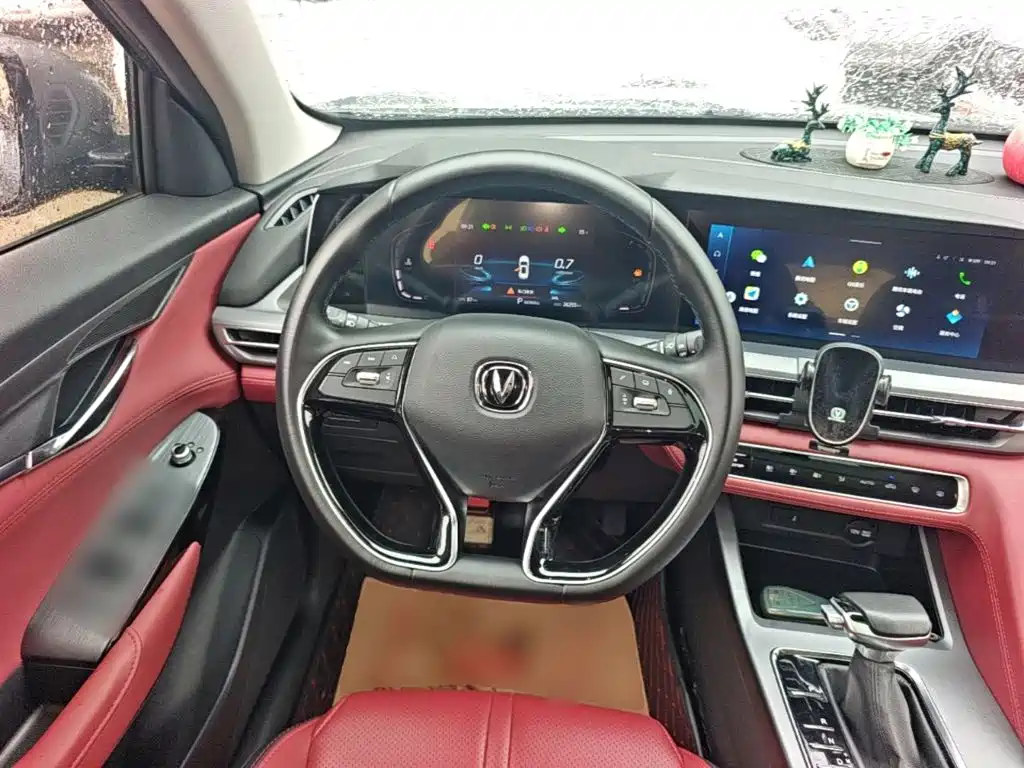 Changan CS75 PLUS — фото 11