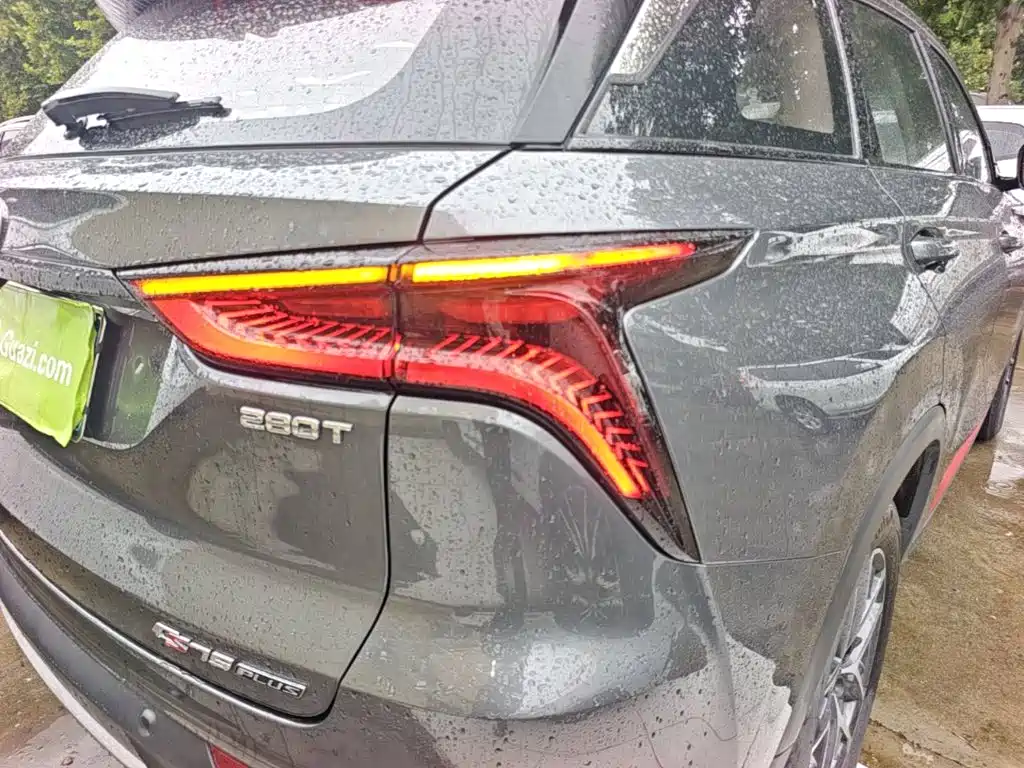 Changan CS75 PLUS — фото 8