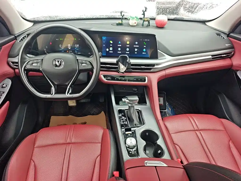 Changan CS75 PLUS — фото 10