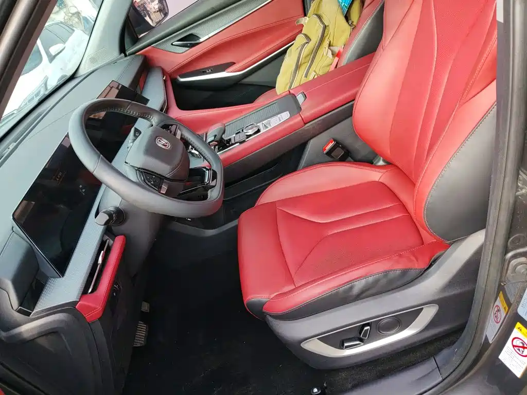 Changan CS75 PLUS — фото 11