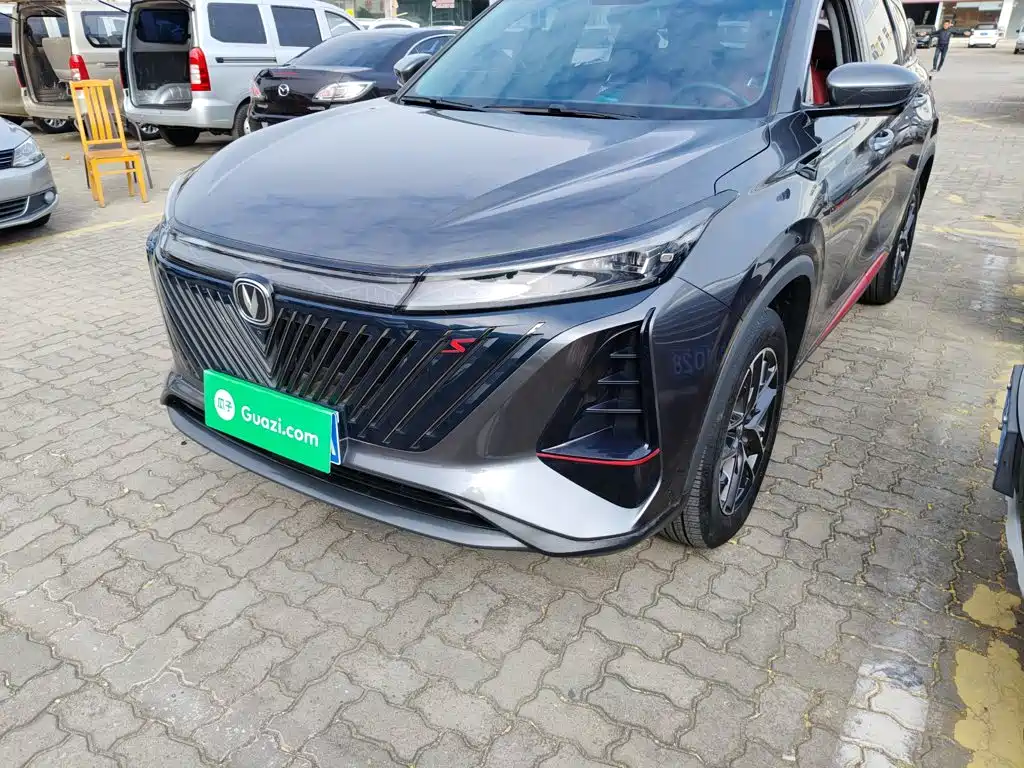 Changan CS75 PLUS — фото 18