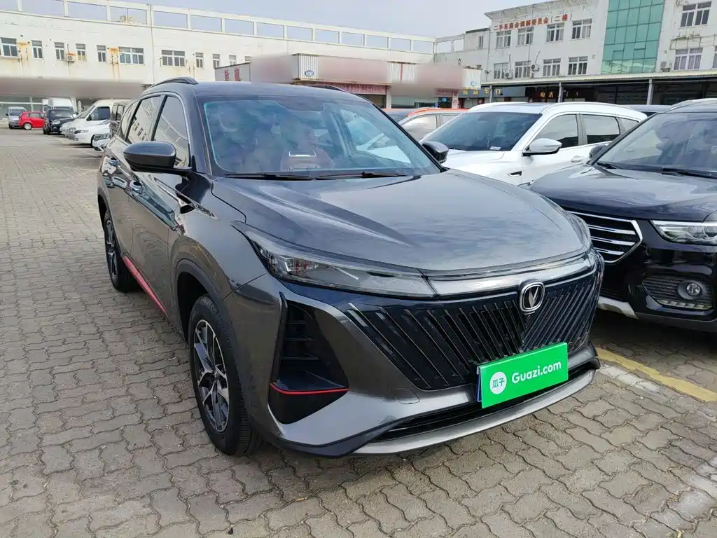 Changan CS75 PLUS — фото 22