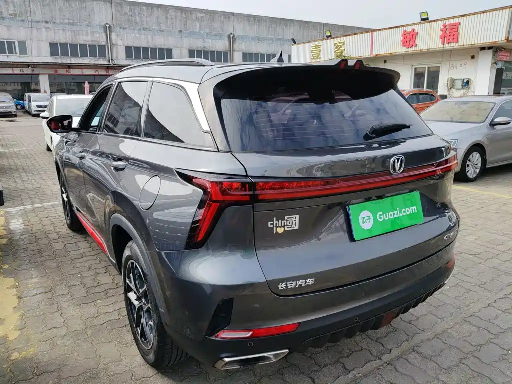 Changan CS75 PLUS — фото 23